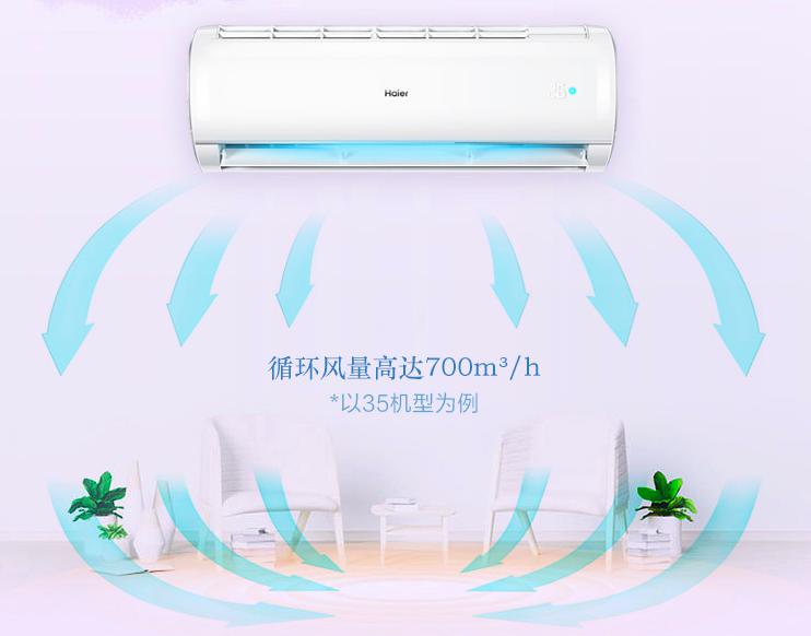 一眾大牌空調(diào)低價(jià)來(lái)襲 盡在國(guó)美年中內(nèi)購(gòu)惠