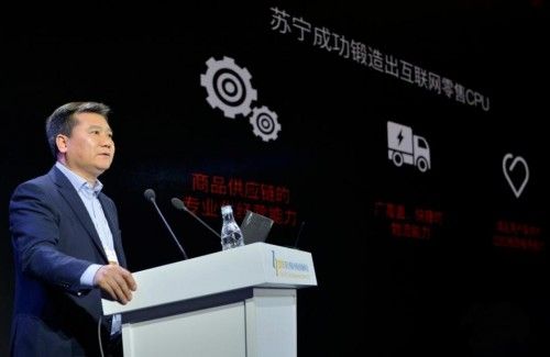 家樂福中國(guó)改姓“蘇”引發(fā)零售大變局：SAT線下三足鼎立