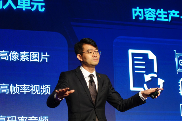 5G時(shí)代 終端先行：MWC19上海為您解鎖未來手機(jī)形態(tài)