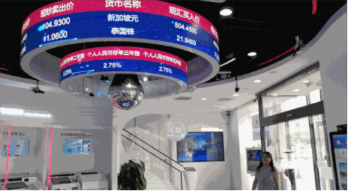 中國(guó)銀行用5G爆改網(wǎng)點(diǎn)！不是最大，卻打出了王炸，銀行業(yè)看了都要哭