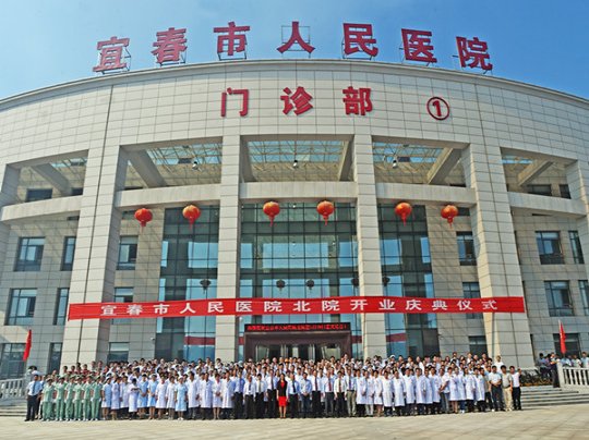 百億美金的智慧醫(yī)療來臨，浪潮存儲能做些什么？
