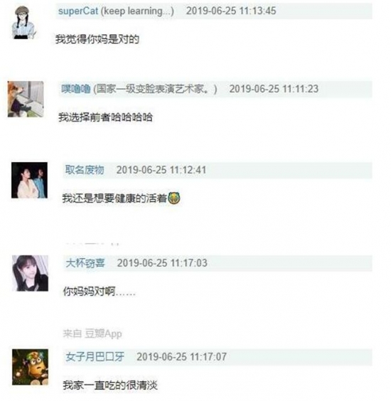 “蒸箱”話題熱議背后，一種新生活方式正在被打開(kāi)