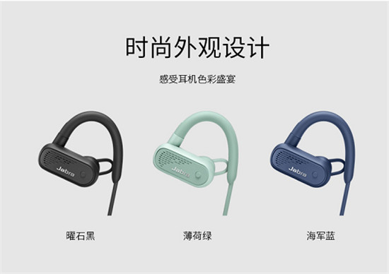 萬(wàn)萬(wàn)沒想到，游泳的時(shí)候還能聽音樂