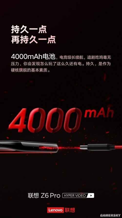 暑期出行，聯(lián)想Z6Pro、小米9怎么選？