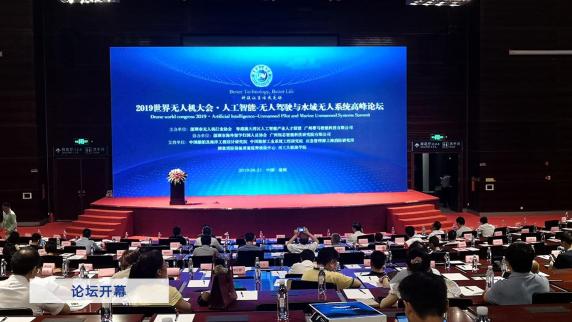 華為王國鈺：數(shù)字化不只是理念更要落到組織和人才上
