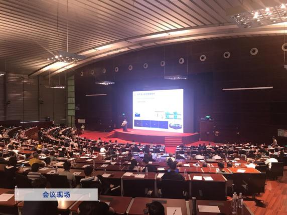 華為王國鈺：數(shù)字化不只是理念更要落到組織和人才上