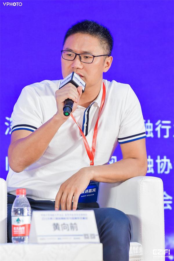新顏科技CEO黃向前：運(yùn)用技術(shù)打破邊界，構(gòu)建無界金融新生態(tài)