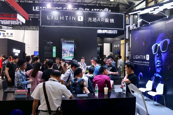 光?？萍疾季諥R硬件市場 發(fā)布首款太陽鏡形態(tài)光場眼鏡LIGHTIN 1