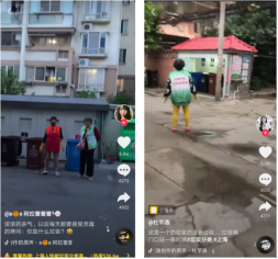 魔都人已被逼瘋：今天你是什么垃圾？抖音熱搜教你垃圾分類大作戰(zhàn)