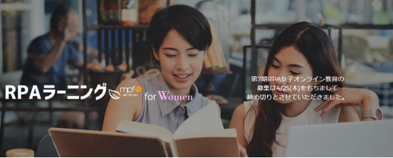 再見，經(jīng)常加班的“拼命三娘”