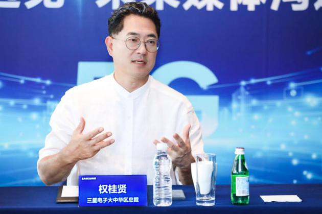 專訪三星電子權桂賢：5G時代三星將崛起