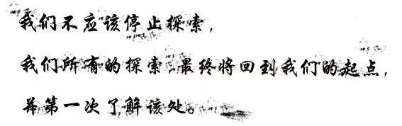 公路商店：我們回來(lái)了