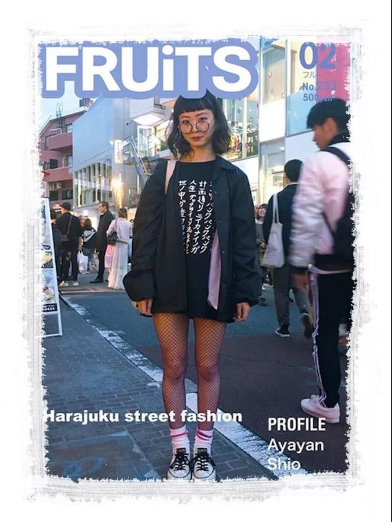 公路商店：我們回來(lái)了