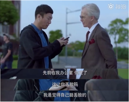 《帶著爸爸去留學(xué)》同款翻譯機(jī)走紅，成暑假出游必備