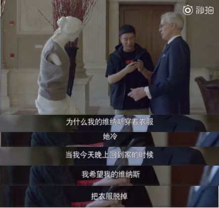 《帶著爸爸去留學(xué)》同款翻譯機(jī)走紅，成暑假出游必備