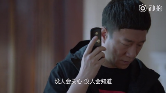 《帶著爸爸去留學(xué)》同款翻譯機(jī)走紅，成暑假出游必備