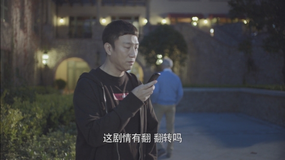 《帶著爸爸去留學(xué)》同款翻譯機(jī)走紅，成暑假出游必備
