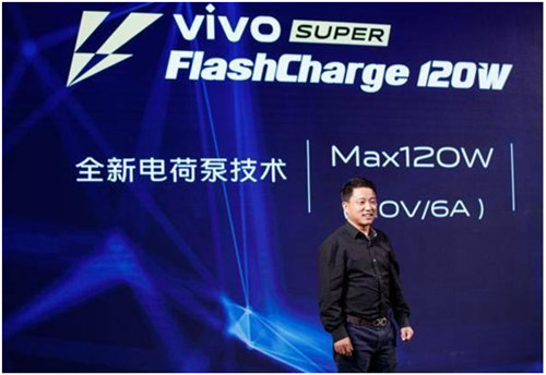 MWC大會(huì)vivo大秀黑科技，讓您提前感受5G時(shí)代新體驗(yàn)