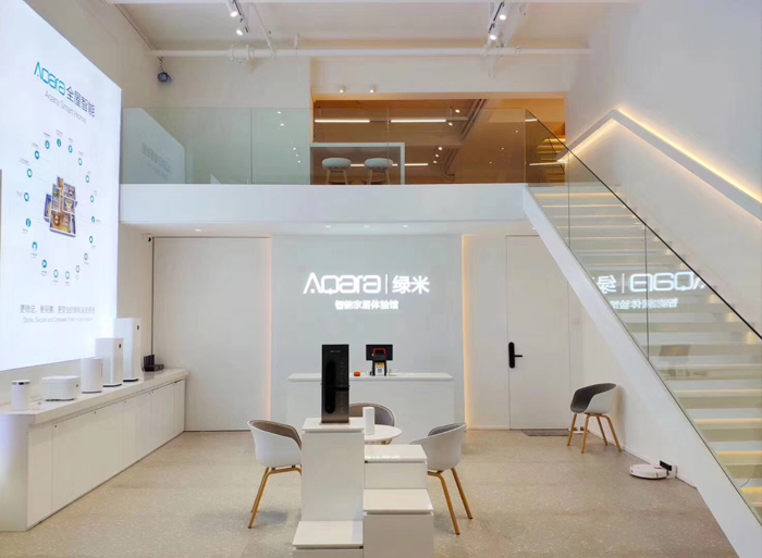 3.0 全面進(jìn)化，Aqara 出擊廣州建博會