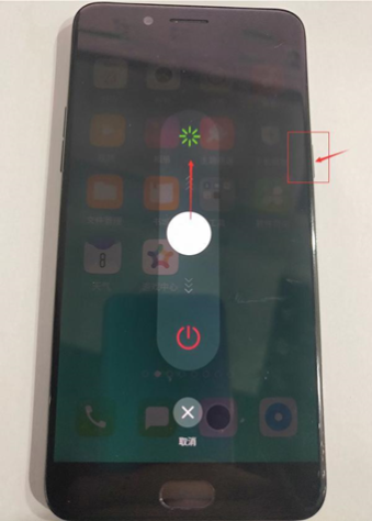 手機(jī)垃圾該清了！OPPOR9splus重啟方法一看就會