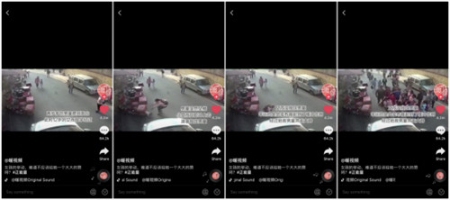 外賣小哥路口違停在抖音獲得270萬個贊？交警：不受罰！