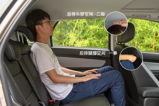 實力派純電SUV是如何煉成的？ 北汽新能源EC5實拍解析