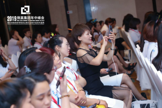 微贏集團(tuán)舉辦波后首屆女性創(chuàng)業(yè)者論壇，搭建女性創(chuàng)業(yè)新階梯