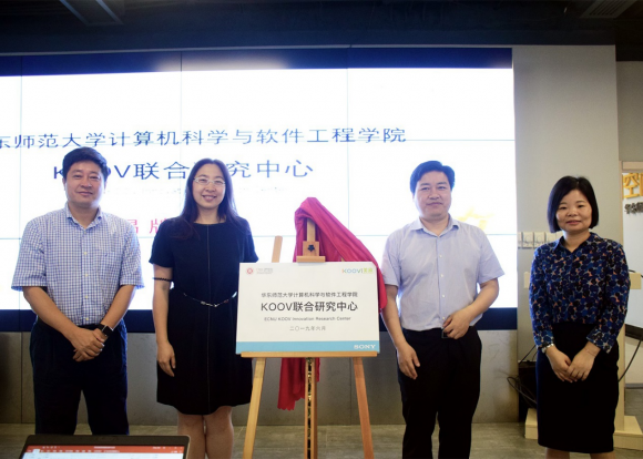 華東師范大學(xué)聯(lián)合索尼KOOV完成教育機器人中級教師研修班