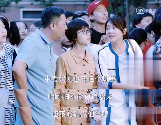 康泰醫(yī)學(xué)胎心儀：送準(zhǔn)媽媽一顆定心丸，讓全家更幸福