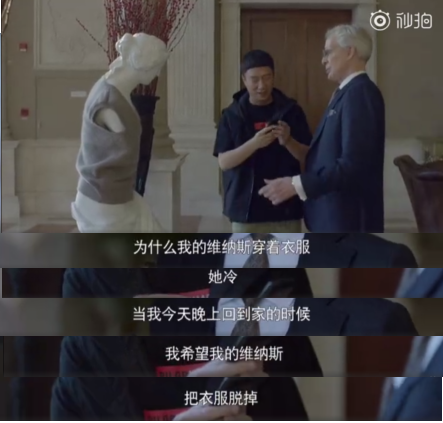 孫紅雷同款翻譯機走紅，成暑期出國必備