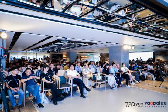 720云2019年會：5G玩賺空間，推出全景行業(yè)解決方案