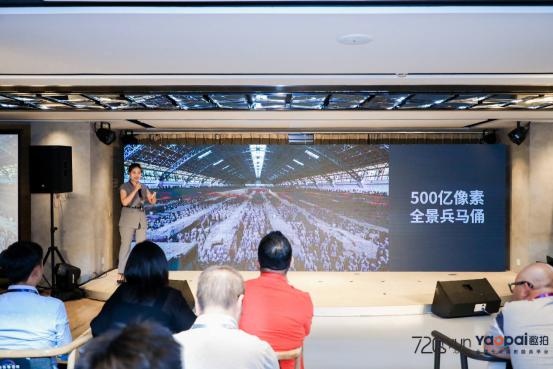 720云2019年會：5G玩賺空間，推出全景行業(yè)解決方案