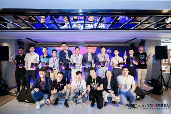 720云2019年會：5G玩賺空間，推出全景行業(yè)解決方案