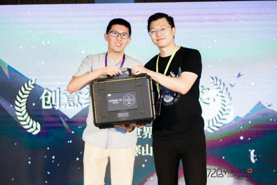 720云2019年會：5G玩賺空間，推出全景行業(yè)解決方案