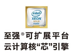 一款游戲的魔鬼48小時