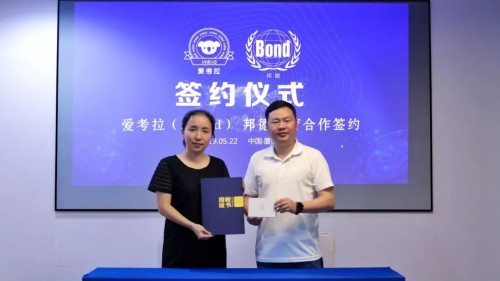 愛考拉雙師部署全國(guó)市場(chǎng)，合作再升級(jí)