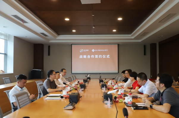 推動金融服務實體經(jīng)濟，傳化支付與稠州銀行達成戰(zhàn)略合作
