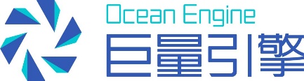 重磅！Google、騰訊、阿里、百度、今日頭條等出席第二屆移動廣告優(yōu)化師大會
