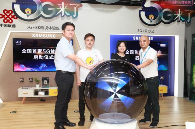 智慧零售解放5G場景應用想象力，蘇寧首家5G體驗店亮相上海