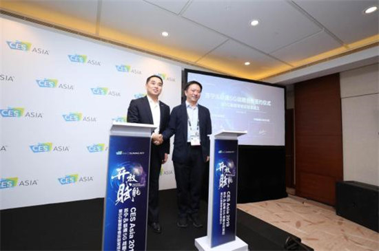 蘇寧聯(lián)通強強聯(lián)手 蘇寧首家5G體驗店打造全新智慧生活