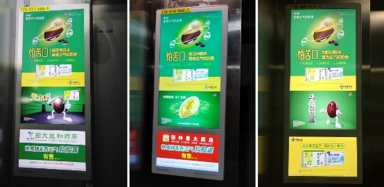 OTC傳播新突破！神威藥業(yè)借力新潮傳媒精準(zhǔn)挖掘社區(qū)消費(fèi)市場(chǎng)
