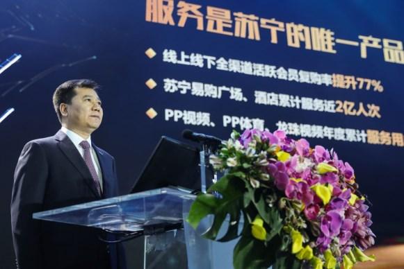 5G時代來了，蘇寧帶你搶先體驗(yàn)黑科技！