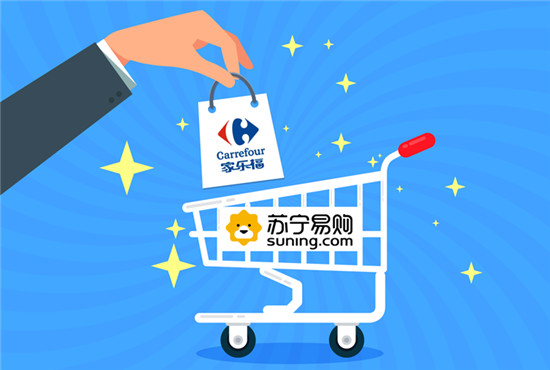 傳統(tǒng)零售企業(yè)紛紛“歸隊(duì)”蘇寧，它們究竟看中蘇寧什么？
