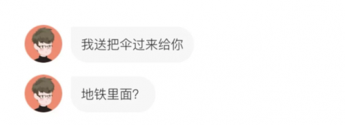 Soul App上閃閃發(fā)光的普通人，點(diǎn)燃溫情瞬間