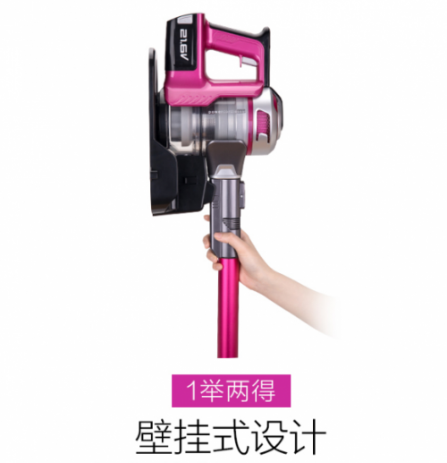 吸塵器哪個(gè)牌子好？十大品牌排行榜為你?！凹摇弊o(hù)航