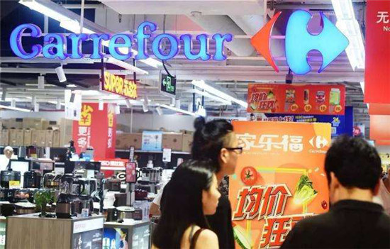 家樂福補(bǔ)足蘇寧小店3公里生活圈，蘇寧加速布局未來零售