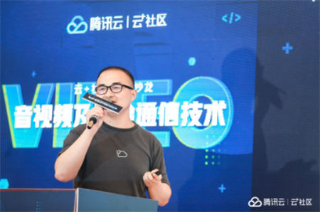 音視頻融合通信技術(shù)的最佳實踐，全在這里了