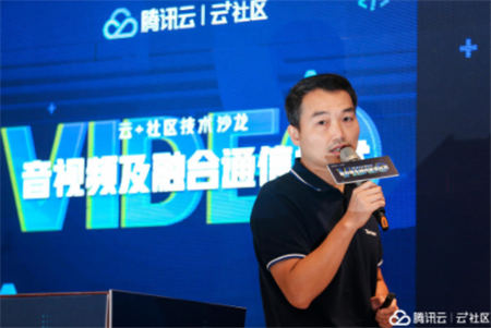 音視頻融合通信技術(shù)的最佳實踐，全在這里了