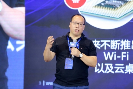 “共振”互聯(lián)萬物 銳捷網(wǎng)絡(luò)2019互聯(lián)網(wǎng)技術(shù)峰會(huì)開幕