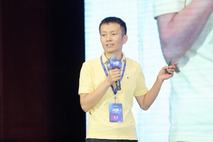 “共振”互聯(lián)萬物 銳捷網(wǎng)絡(luò)2019互聯(lián)網(wǎng)技術(shù)峰會(huì)開幕